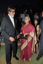 Amitabh Bachchan, Jaya Bachchan at Amish Trpathi_s success bash in Taj Land_s End, Mumbai on 31st March 2013 (122).JPG